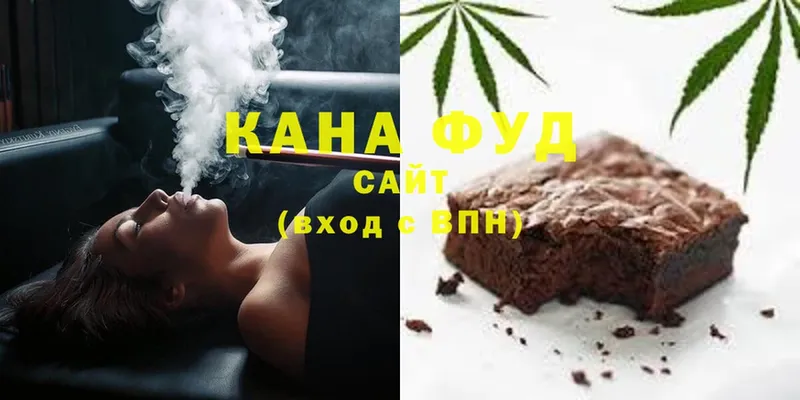 Canna-Cookies марихуана  Добрянка 